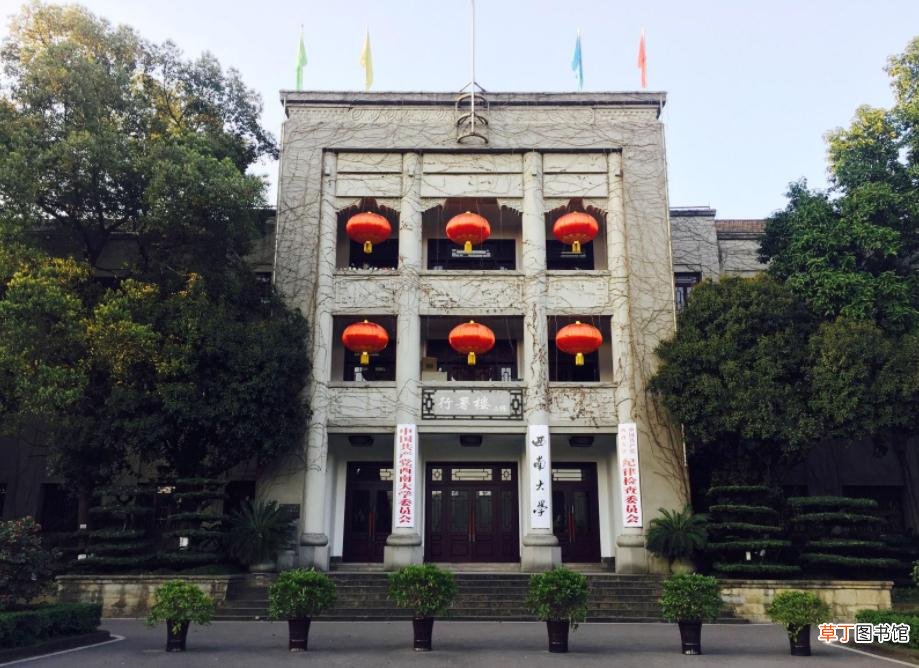 中国占地面积最大的学校 全国校园面积最大的大学