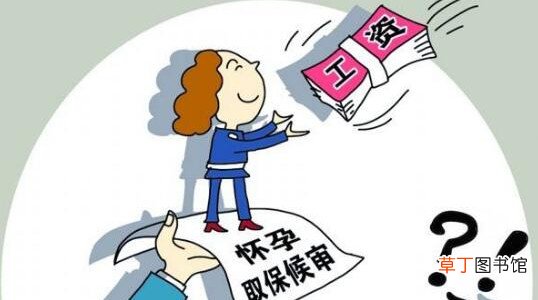 2021年能否消除案底前科 2021年前科消灭会实行吗