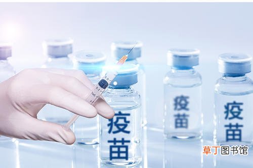 疫苗接种后饮食注意事项 全国新冠疫苗接种超3亿剂次