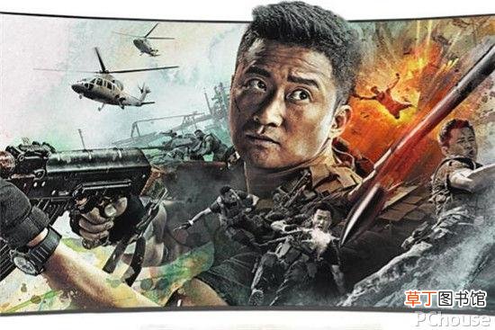 高清网络播放器 网络电视播放器