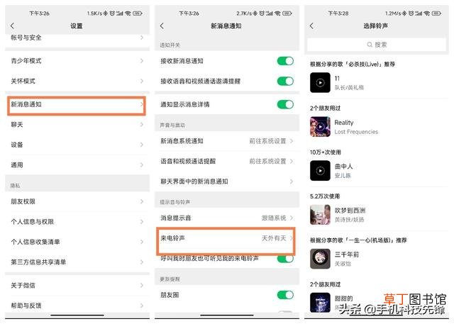 手机语音助手怎么老是弹出来了怎么关闭 手机语音助手