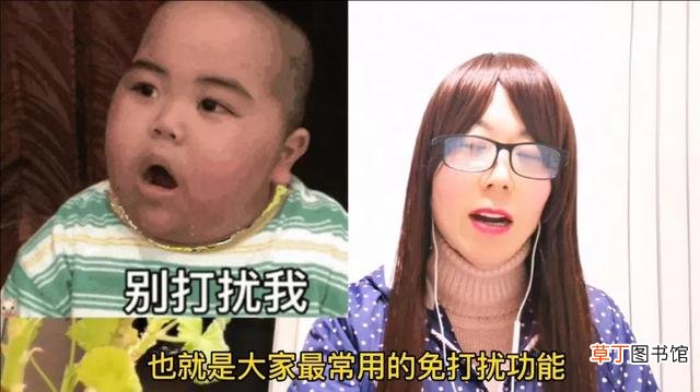 飞机上不开飞行模式会怎样 飞机上开飞行模式可以么