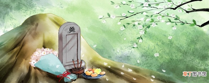 青山处处埋忠骨何须马革裹尸还的意思是什么意思马革裹尸是什么意思