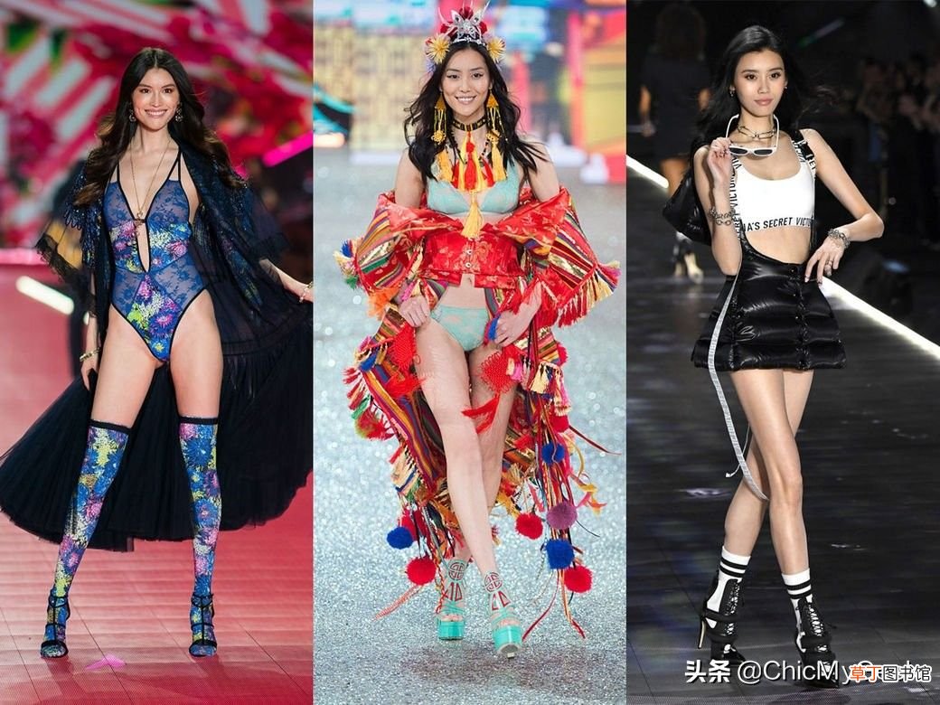 只有7个中国超模曾登上维密秀！ 维密中国模特