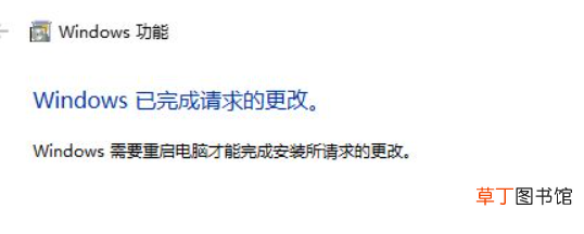 internet explorer怎么卸载