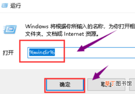 win7旗舰版无法安装net4.0