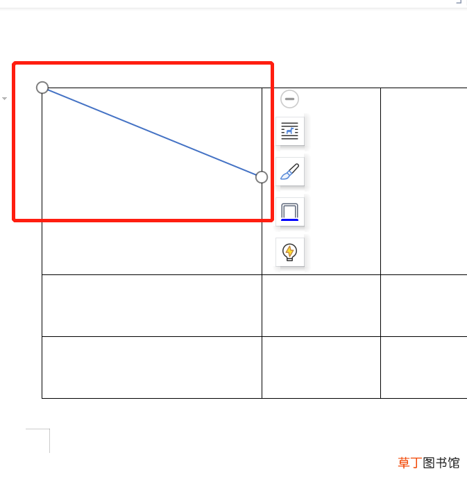 word斜线一分为三表头