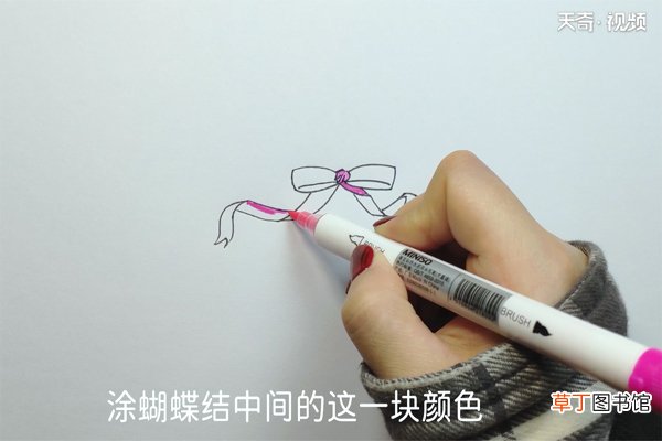 蝴蝶结的画法