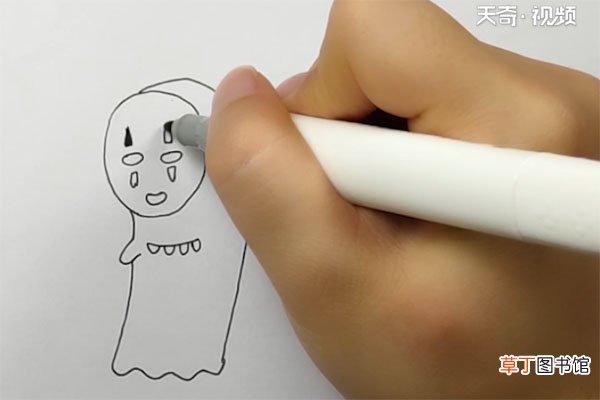 无脸男简笔画