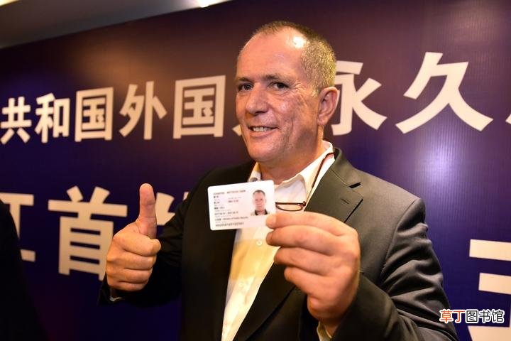 中国是最难拿绿卡的国家吗 为什么移民中国很难