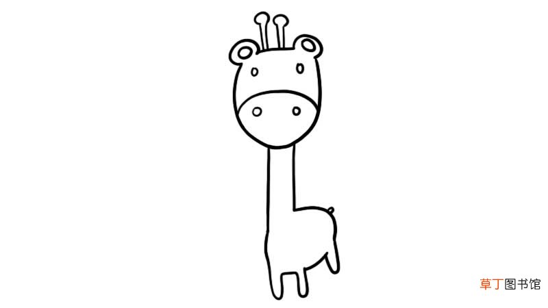 长颈鹿简笔画