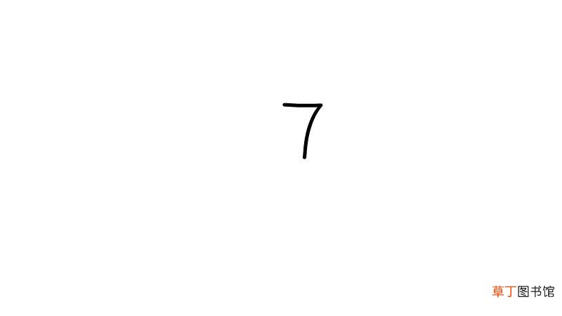 用7+2画老鼠简笔画 用7+2画老鼠简笔画怎么画