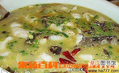 雪菜黄鱼汤做法步骤