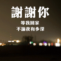 苦苦想念爱人的句子 思念爱人的经典句子
