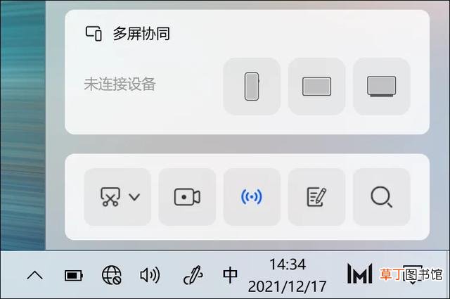 电脑分辨率怎么调不了是灰色的 电脑分辨率怎么调不了