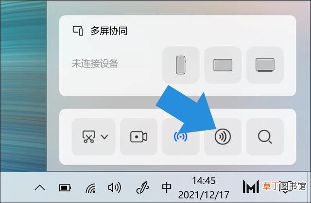 电脑分辨率怎么调不了是灰色的 电脑分辨率怎么调不了