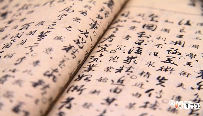 谢奕作剡令翻译文言文 谢奕作剡令原文和翻译