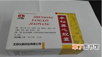 稳心颗粒与参松养心胶囊-稳心颗粒与参松养心胶囊哪个作用好