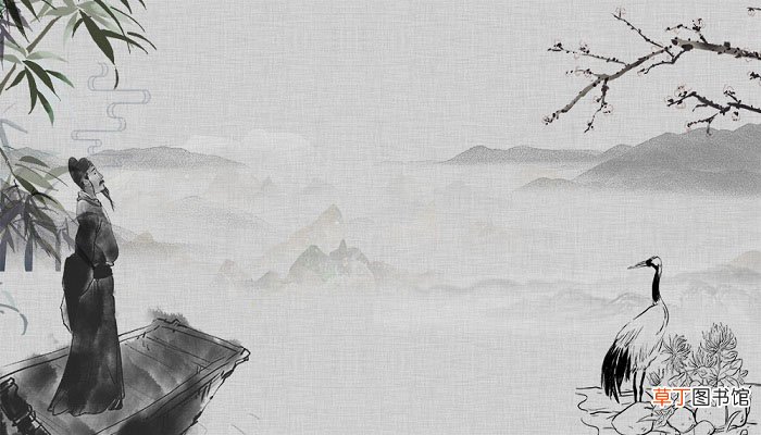 书事王维翻译及赏析 书事王维古诗赏析