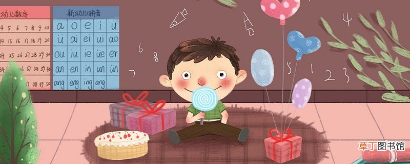 辅音与声母的关系 简述声母和辅音的关系