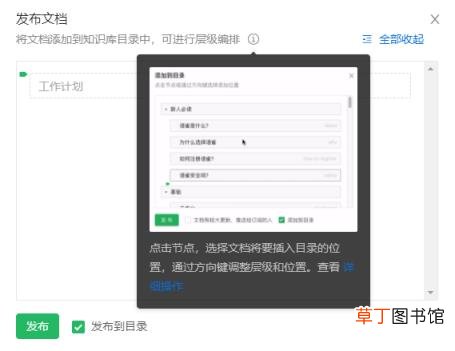 淘宝制图软件有哪些 电商快速作图软件推荐