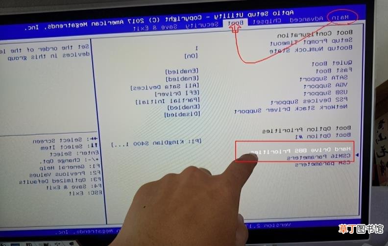 invalid,partition,table开不了机 浅析固态硬盘用mbr还是gpt