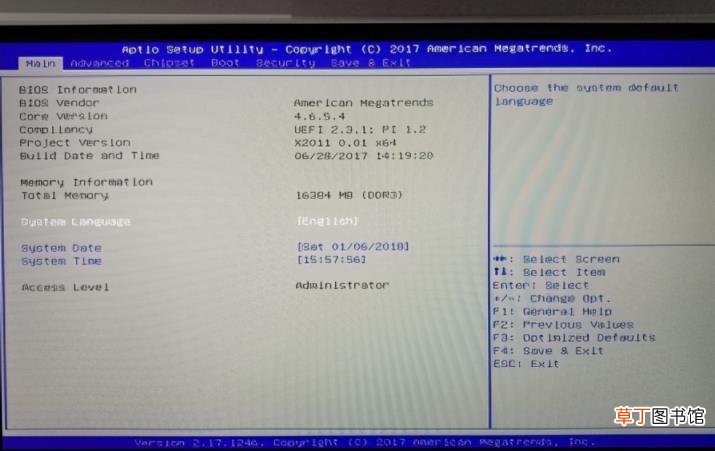 invalid,partition,table开不了机 浅析固态硬盘用mbr还是gpt