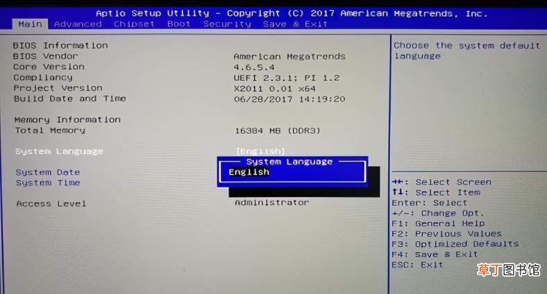 invalid,partition,table开不了机 浅析固态硬盘用mbr还是gpt