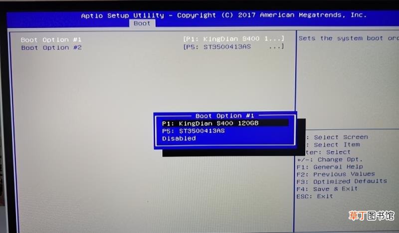 invalid,partition,table开不了机 浅析固态硬盘用mbr还是gpt