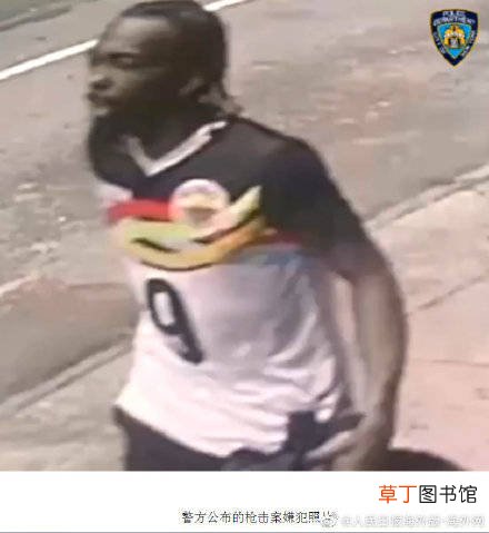 女童目前情况怎么样？ 美国纽约时报广场4岁女童中枪