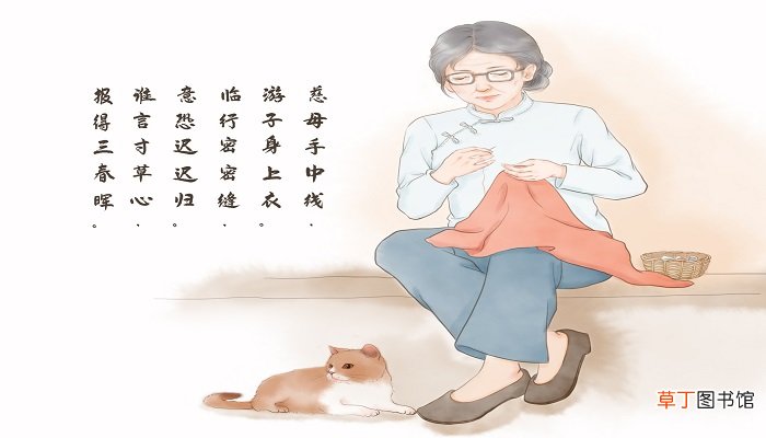 游子吟描写了什么场景 游子吟描写了什么情景