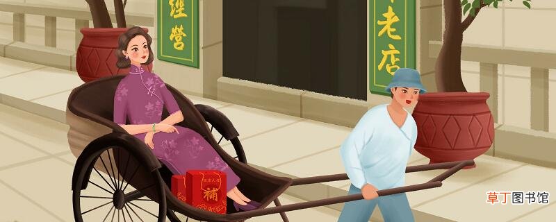 骆驼祥子中祥子的三起三落 骆驼祥子三起三落分析