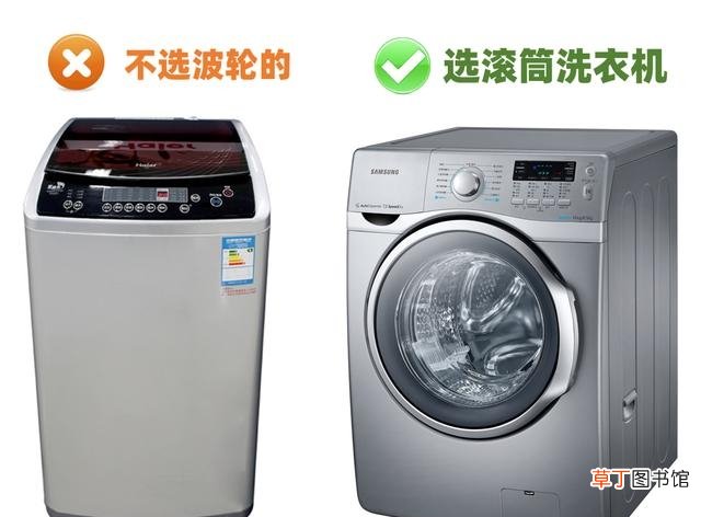 品牌家电选择的口诀 家电品牌选择顺口溜