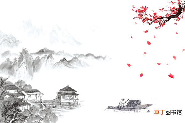 山重水复疑无路下一句是什么游山西村写作背景