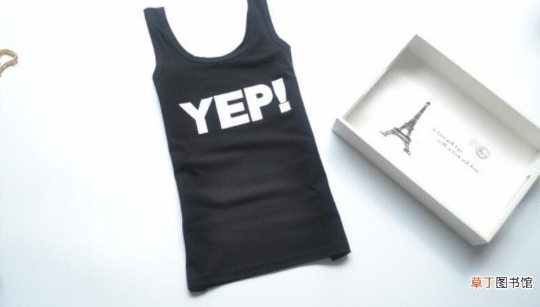 yep是什么牌子的衣服