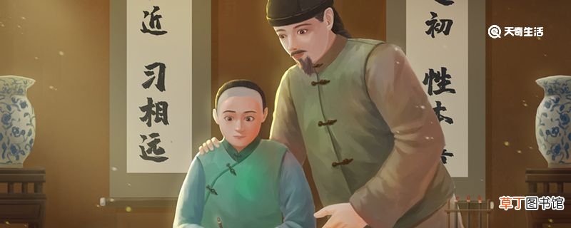 铁杵成针古诗 铁杵成针的故事