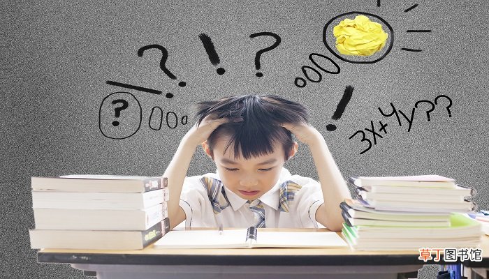 125678打一成语是什么 125678数字猜成语