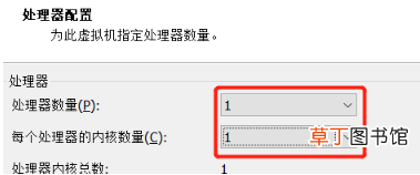 linux系统安装步骤 linux系统安装步骤