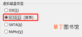 linux系统安装步骤 linux系统安装步骤