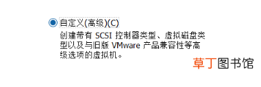 linux系统安装步骤 linux系统安装步骤