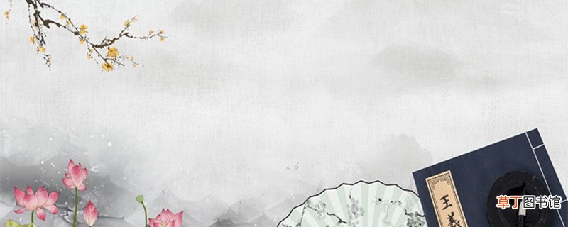 游褒禅山记余之所得是什么 游褒禅山记原文