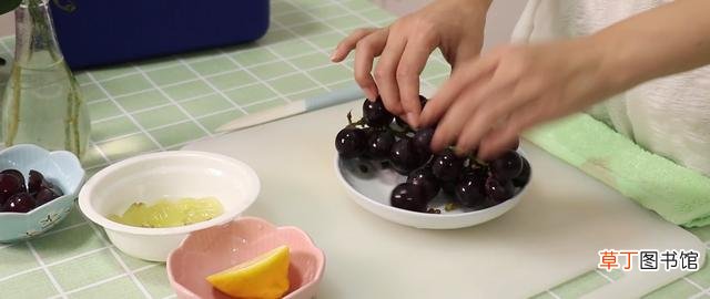 自制葡萄汁怎么做好喝 鲜榨葡萄汁的做法