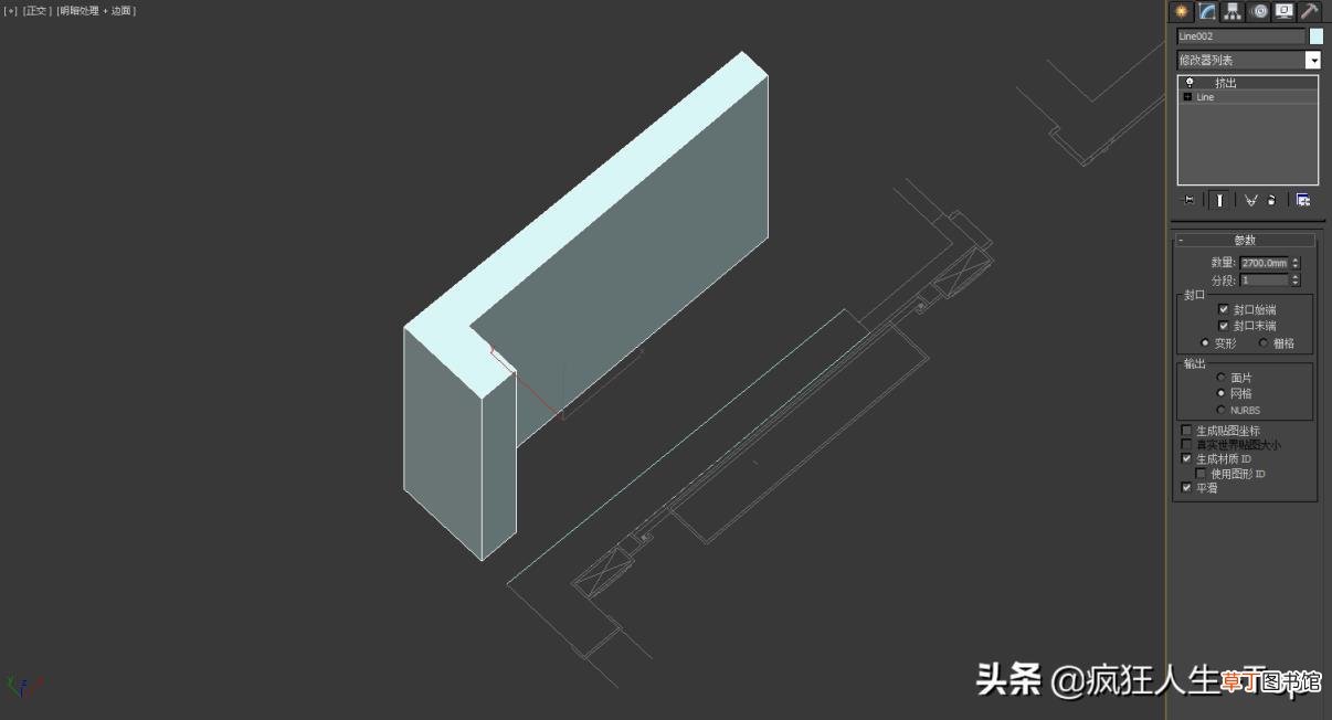 3d墙体怎么画及步骤 3d立体壁画图片大全