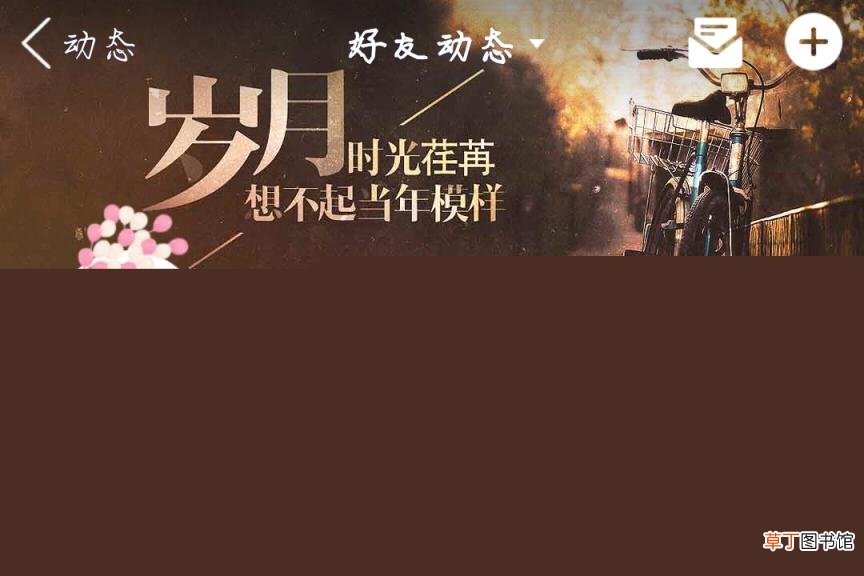 找回qq号的最快速度 强制找回qq密码软件推荐