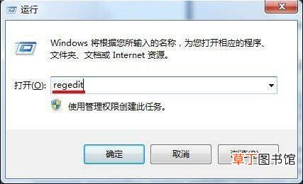 win7怎么把桌面图标变小 电脑桌面图标怎么变小