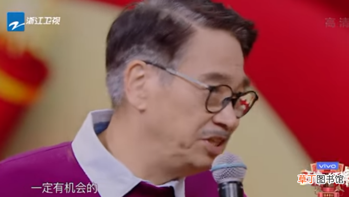 吴孟达有几个老婆 港媒:吴孟达遗产现任妻子独占一半