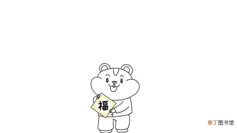 春节2020鼠年手抄报