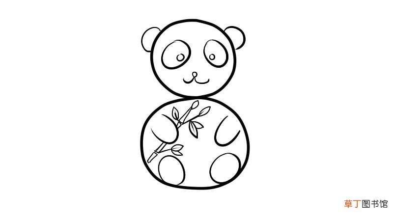 用数字画动物之熊猫简笔画画法