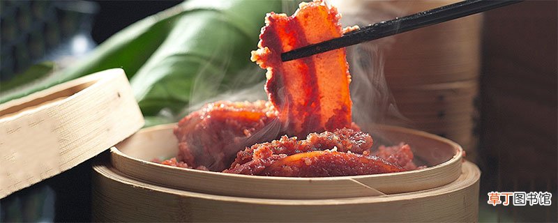 四川粉蒸肉怎么做的 四川粉蒸肉的做法
