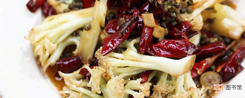 干煸花菜的做法 干煸花菜怎么做